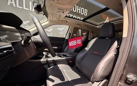 Changan CS35 Plus, 2023 год, 1 750 000 рублей, 11 фотография