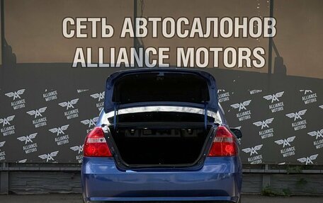 Ravon Nexia R3, 2017 год, 695 000 рублей, 7 фотография