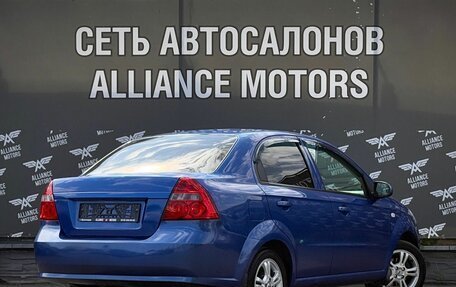 Ravon Nexia R3, 2017 год, 695 000 рублей, 8 фотография
