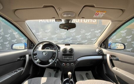 Ravon Nexia R3, 2017 год, 695 000 рублей, 13 фотография