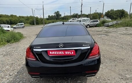 Mercedes-Benz S-Класс, 2013 год, 2 690 000 рублей, 6 фотография