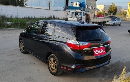 Honda Shuttle II, 2017 год, 1 400 000 рублей, 5 фотография