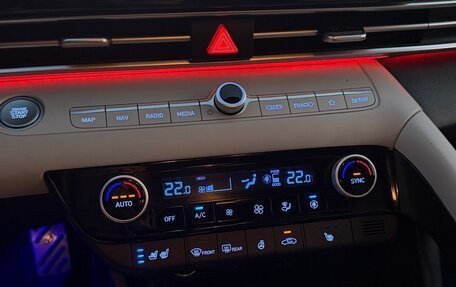 Hyundai Avante, 2021 год, 1 750 000 рублей, 10 фотография