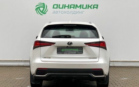 Lexus NX I, 2018 год, 3 120 000 рублей, 6 фотография