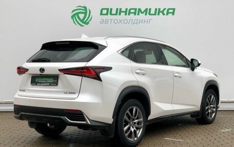 Lexus NX I, 2018 год, 3 120 000 рублей, 5 фотография