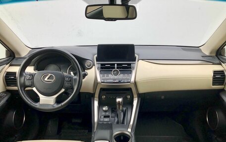 Lexus NX I, 2018 год, 3 120 000 рублей, 13 фотография