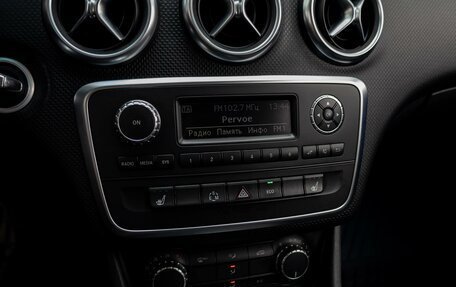 Mercedes-Benz A-Класс, 2014 год, 1 195 000 рублей, 14 фотография