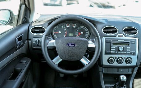 Ford Focus II рестайлинг, 2006 год, 399 000 рублей, 7 фотография
