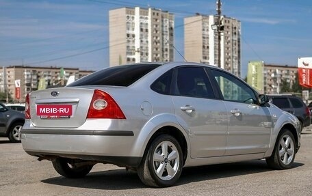 Ford Focus II рестайлинг, 2006 год, 399 000 рублей, 3 фотография