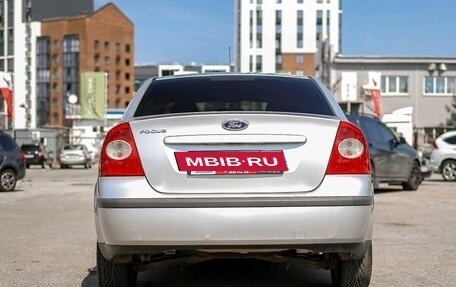 Ford Focus II рестайлинг, 2006 год, 399 000 рублей, 4 фотография