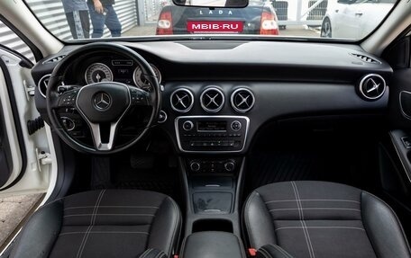 Mercedes-Benz A-Класс, 2014 год, 1 195 000 рублей, 15 фотография