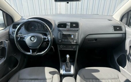 Volkswagen Polo VI (EU Market), 2017 год, 849 000 рублей, 19 фотография