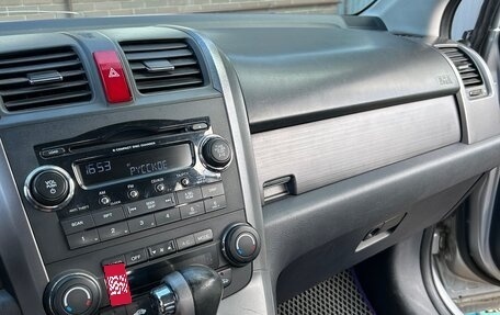 Honda CR-V III рестайлинг, 2007 год, 930 000 рублей, 7 фотография