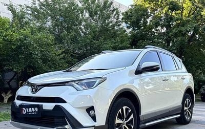Toyota RAV4, 2019 год, 2 030 000 рублей, 1 фотография