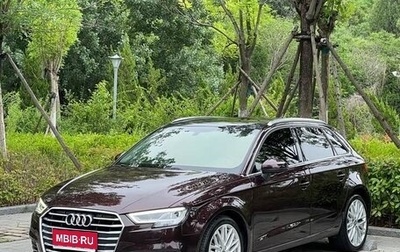 Audi A3, 2019 год, 1 350 000 рублей, 1 фотография