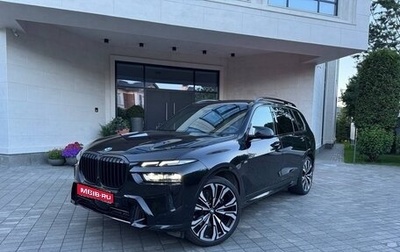 BMW X7, 2022 год, 12 700 000 рублей, 1 фотография