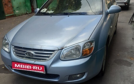 KIA Cerato I, 2007 год, 560 000 рублей, 1 фотография