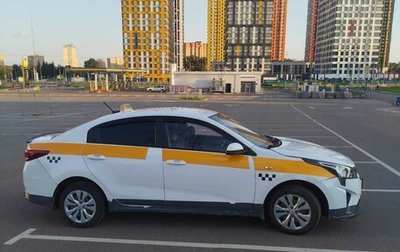 KIA Rio IV, 2021 год, 1 100 000 рублей, 1 фотография