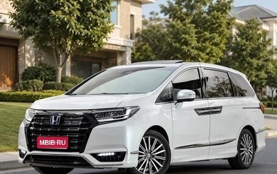 Honda Elysion, 2024 год, 3 875 000 рублей, 1 фотография