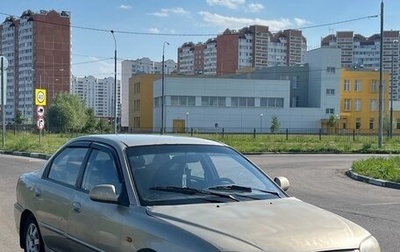 KIA Spectra II (LD), 2008 год, 220 000 рублей, 1 фотография