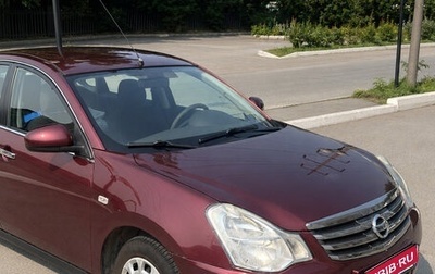 Nissan Almera, 2015 год, 739 000 рублей, 1 фотография