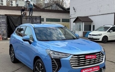 Haval Jolion, 2023 год, 1 900 000 рублей, 1 фотография