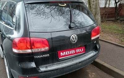 Volkswagen Touareg III, 2006 год, 500 000 рублей, 1 фотография