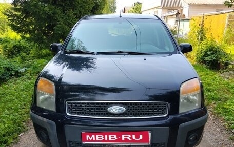 Ford Fusion I, 2007 год, 485 000 рублей, 1 фотография