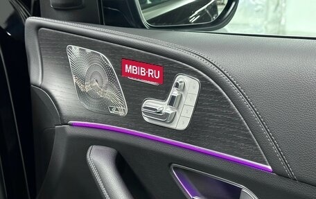 Mercedes-Benz GLS, 2024 год, 14 800 000 рублей, 28 фотография