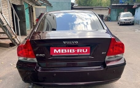 Volvo S60 III, 2006 год, 1 120 000 рублей, 6 фотография
