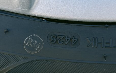 Volkswagen Tiguan I, 2012 год, 1 375 000 рублей, 14 фотография