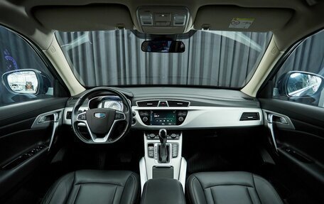 Geely Atlas I, 2021 год, 1 949 000 рублей, 7 фотография