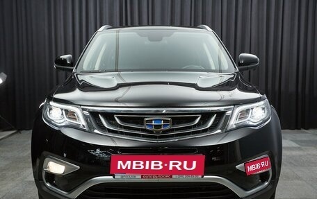 Geely Atlas I, 2021 год, 1 949 000 рублей, 2 фотография