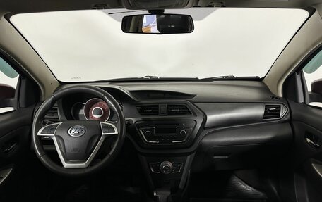 Lifan X50, 2017 год, 461 500 рублей, 7 фотография