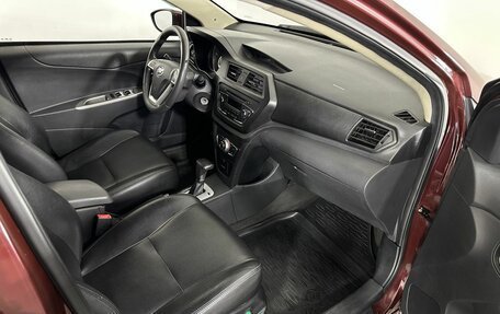 Lifan X50, 2017 год, 461 500 рублей, 14 фотография