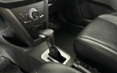Lifan X50, 2017 год, 461 500 рублей, 13 фотография