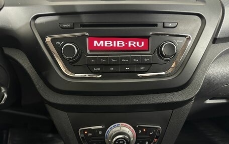 Lifan X50, 2017 год, 461 500 рублей, 12 фотография