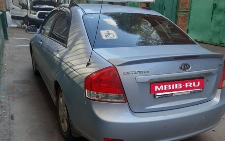 KIA Cerato I, 2007 год, 560 000 рублей, 2 фотография