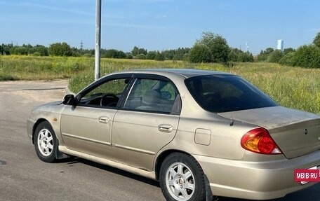 KIA Spectra II (LD), 2008 год, 220 000 рублей, 6 фотография