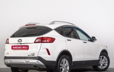 FAW Besturn X80 I рестайлинг, 2020 год, 1 299 000 рублей, 7 фотография