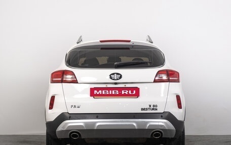 FAW Besturn X80 I рестайлинг, 2020 год, 1 299 000 рублей, 5 фотография