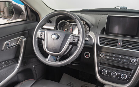 FAW Besturn X80 I рестайлинг, 2020 год, 1 299 000 рублей, 10 фотография