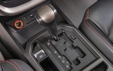 FAW Besturn X80 I рестайлинг, 2020 год, 1 299 000 рублей, 18 фотография