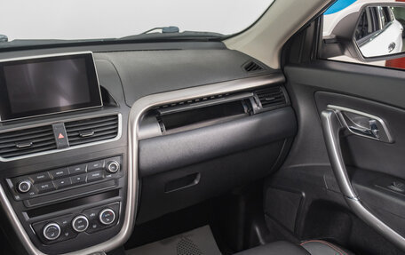 FAW Besturn X80 I рестайлинг, 2020 год, 1 299 000 рублей, 12 фотография