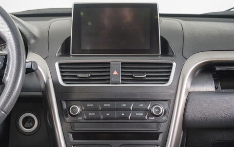 FAW Besturn X80 I рестайлинг, 2020 год, 1 299 000 рублей, 17 фотография