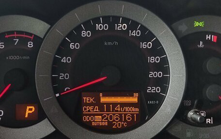 Toyota RAV4, 2011 год, 1 500 000 рублей, 13 фотография