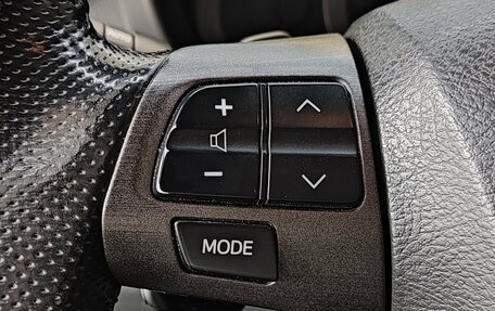 Toyota RAV4, 2011 год, 1 500 000 рублей, 25 фотография