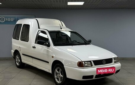 Volkswagen Caddy II, 1998 год, 259 000 рублей, 3 фотография