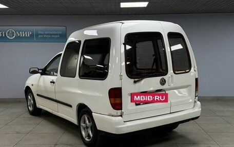 Volkswagen Caddy II, 1998 год, 259 000 рублей, 7 фотография