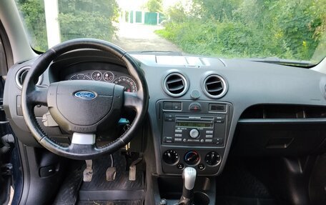 Ford Fusion I, 2007 год, 485 000 рублей, 15 фотография